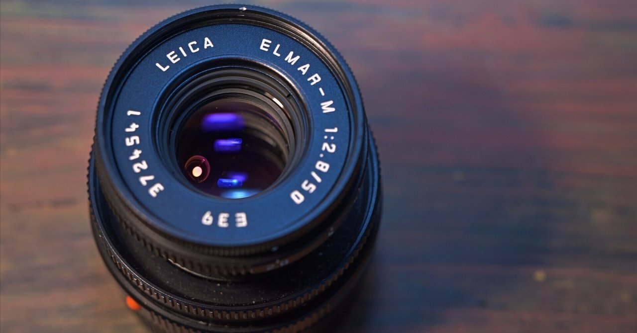 新しいコレクション Leica Elmar 2ndがやってきた｜komorebi_94 F2.8 50mm レンズ(単焦点)