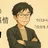 ハッピープロムナード