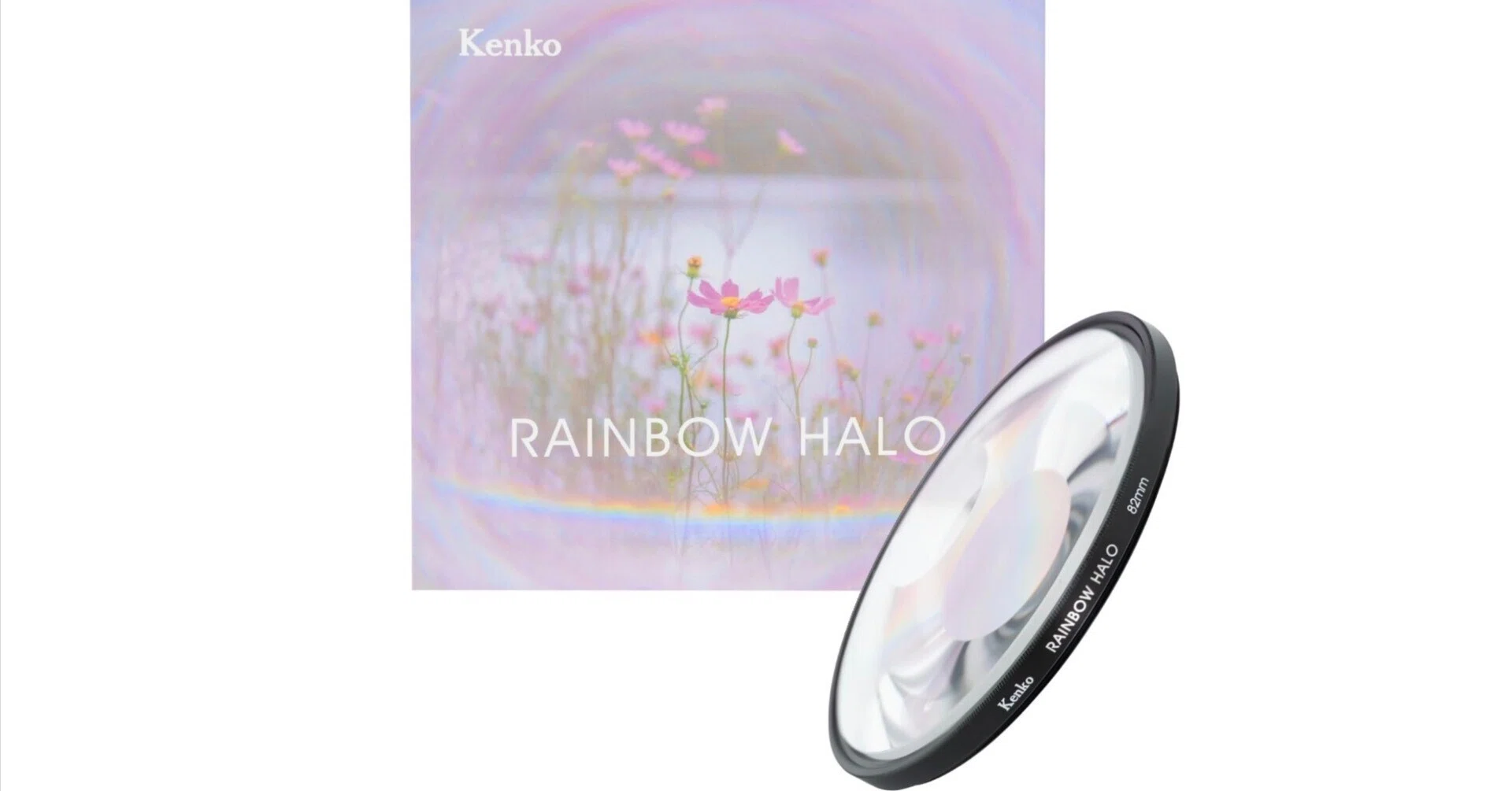 唯一無二の幻想を生む──Kenko「レインボーハロ」プリズムフィルター