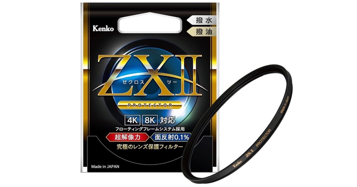 専用のページです 楽天市場】【8月15日限定☆ポイント2倍】ROCKBROSサイクル