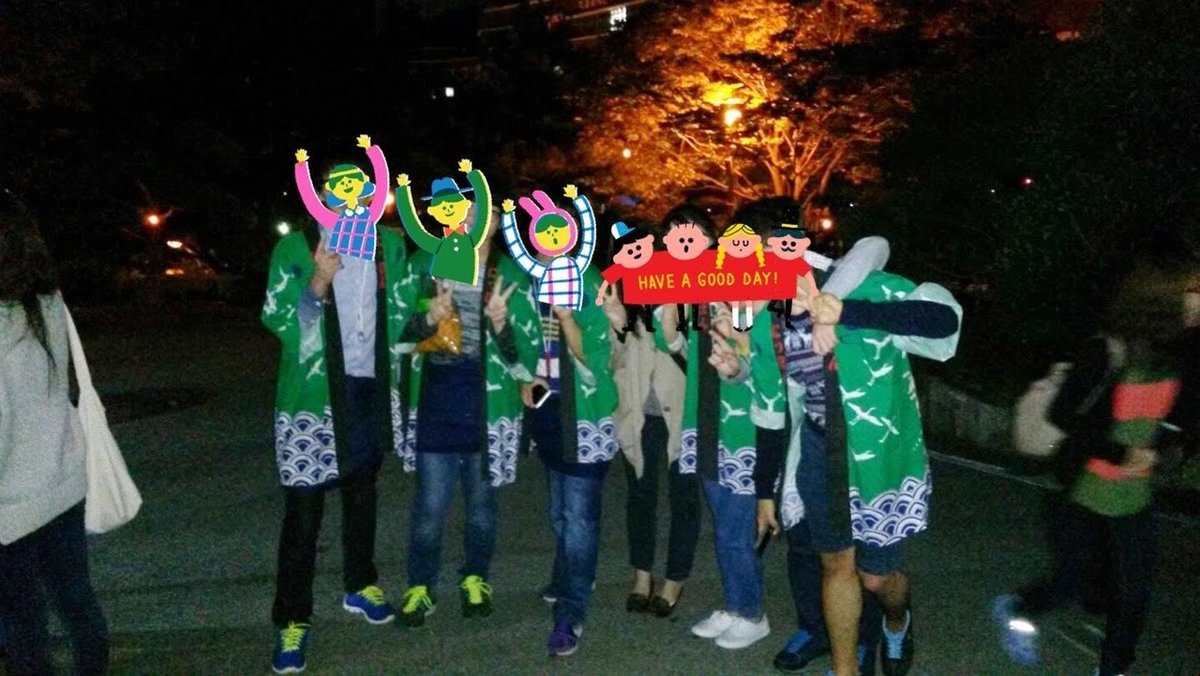 釜山　学祭