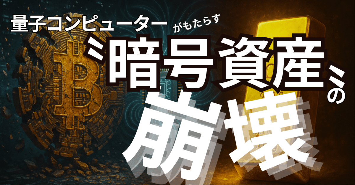 ☆てお☆　エラー 廃棄 流出 スクエアカット ネームレス デーモンの召喚 1e19e155dae229accf333a74f11e37