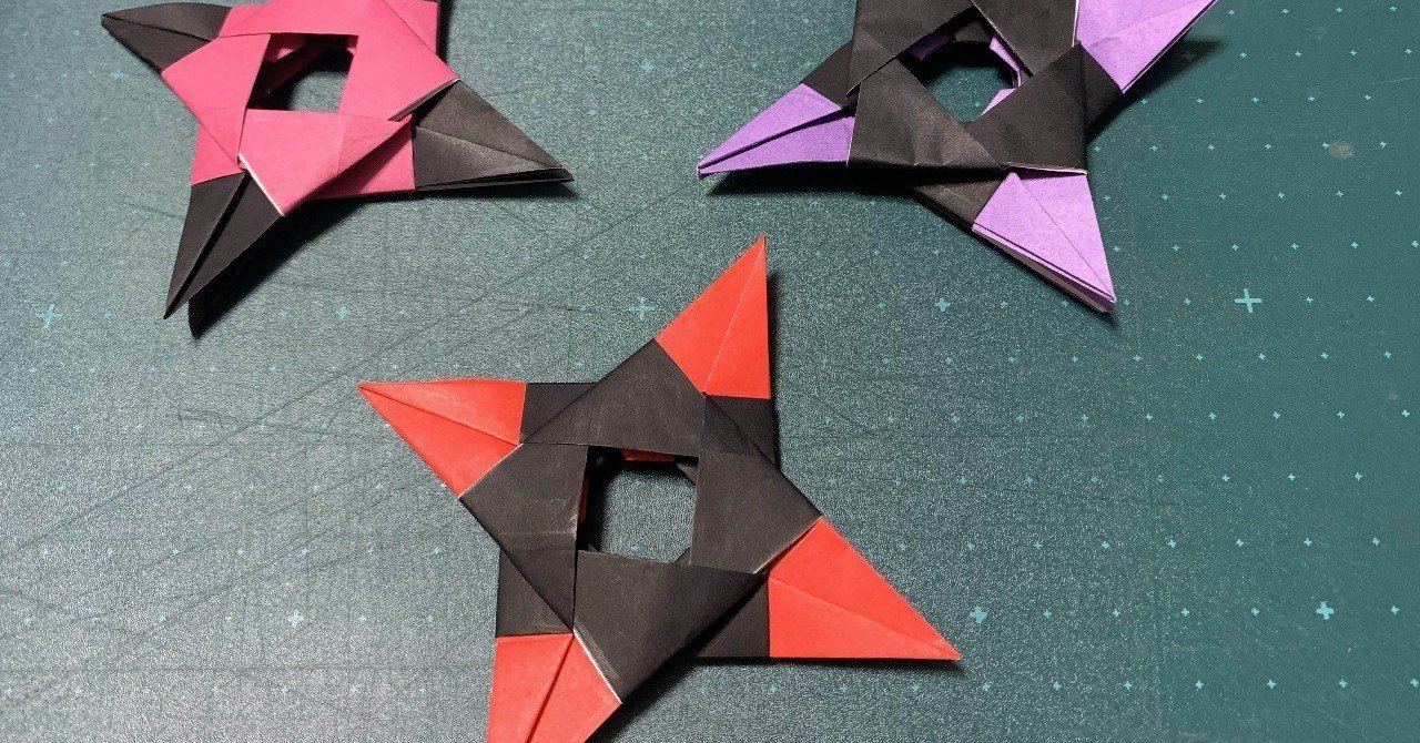 折り紙 手裏剣 明子 Note