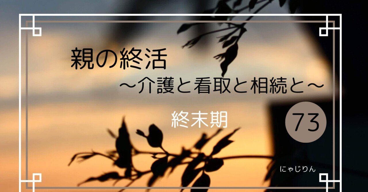 令和6年版 司法書士 合格ゾーン ポケット判択一過去問肢集 3