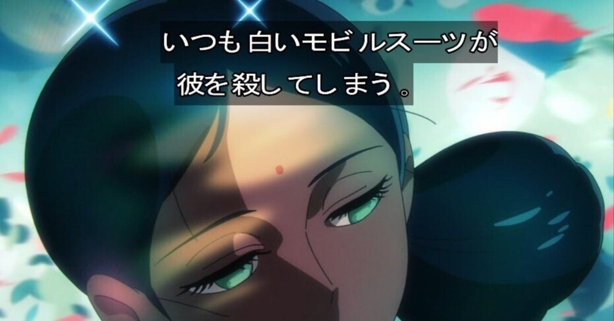 【からむーちょ】 季節限定！カラムーチョチキンバーガーをコメダで楽しむ