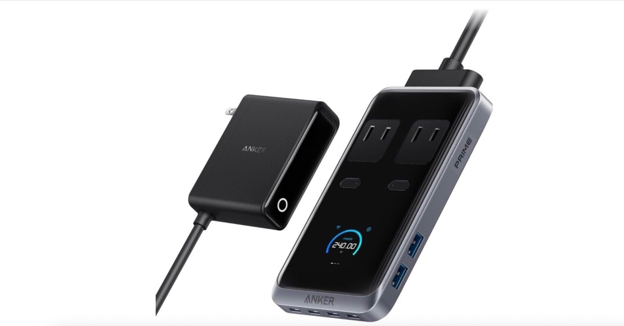 デスクまわりをパワフルに整理──Anker Prime Charging Station (8-in