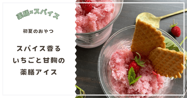 クリーム　ロングタッパー　cream Lサイズ程度 クリーム ロングタッパー cream Lサイズ程度 （Hadamanma