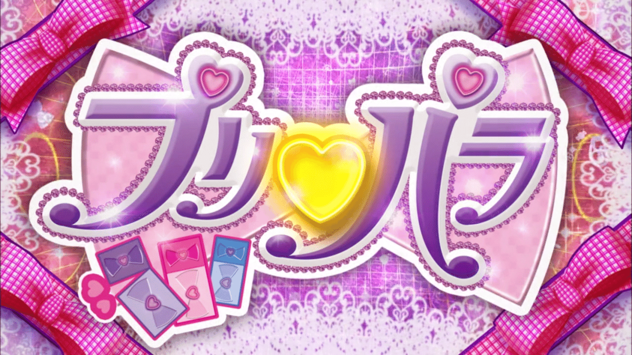 プリパラ が全話配信されたからオススメエピソードを紹介してみた 二期 ドリームパレード編 九条水音 Note プリパラ が全話配信されたからオススメエピソードを紹介してみた 二期 ドリームパレード編 九条水音 Note