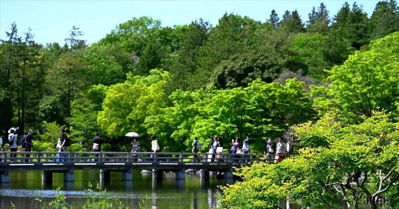 日本の風景 自然公園50周年記念 日本の風景 自然公園50周年記念 日本の 日本の風景 自然公園50周年記念 日本の風景 自然公園50周年記念 日本の