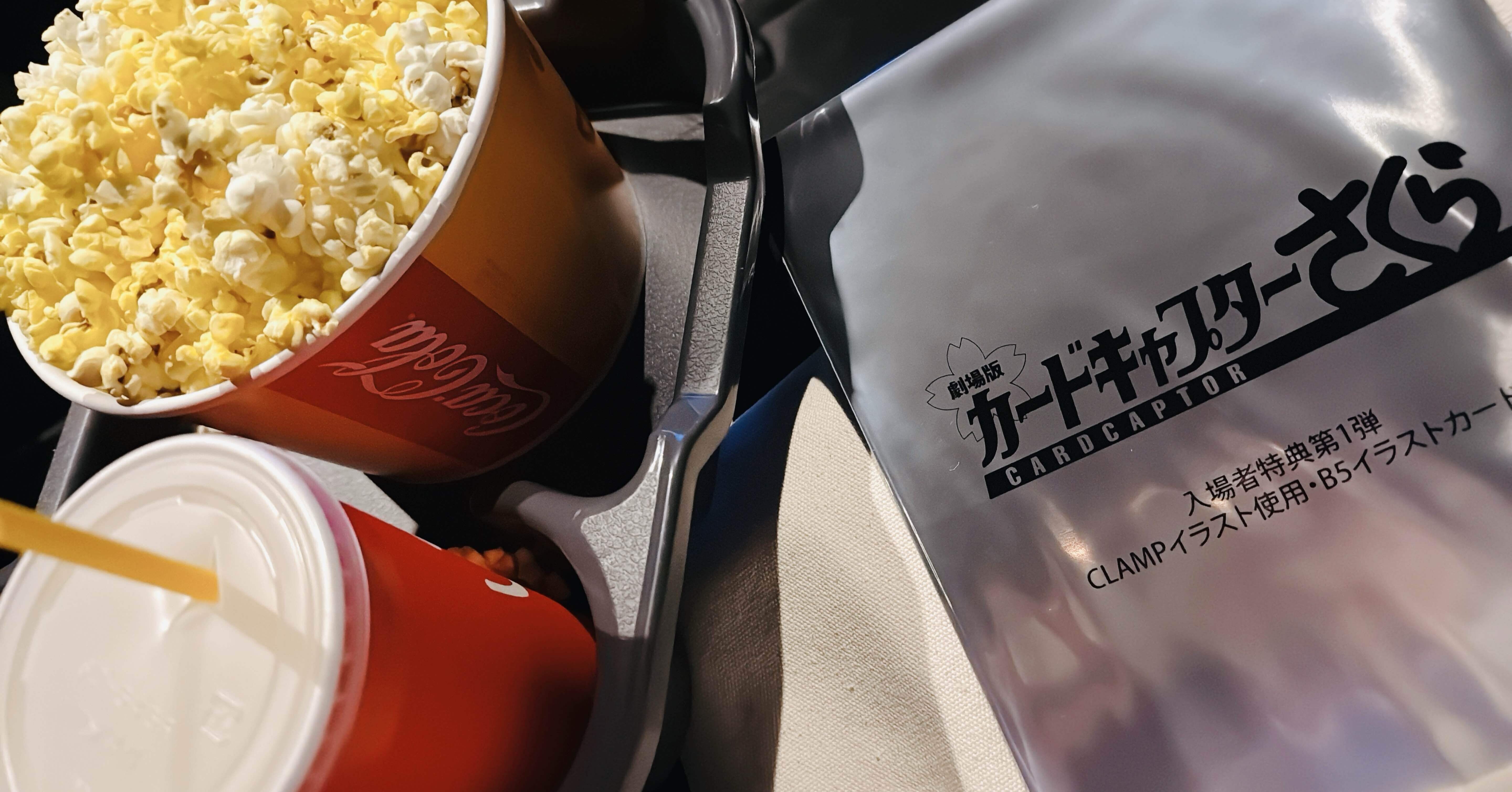 海外先行販売】 映画スーパーマン最新作2025 ポップコーンバケツ