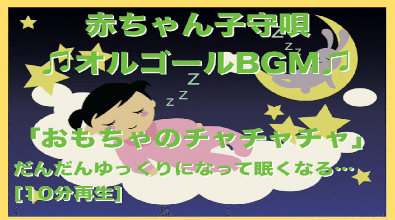 スクリーンショット_2020-02-16_19.33.08