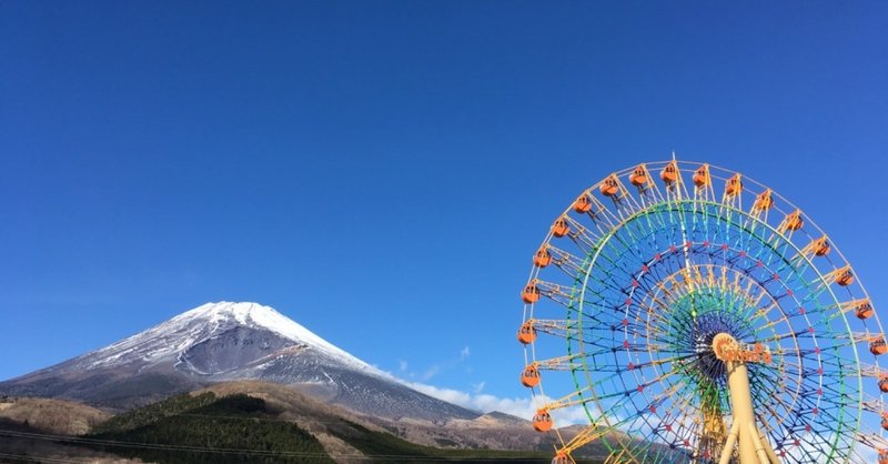 認知行動療法12 まとめ（目次風で便利！）