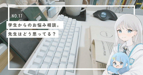はな様ご相談ページ hanahanahaney on X: 