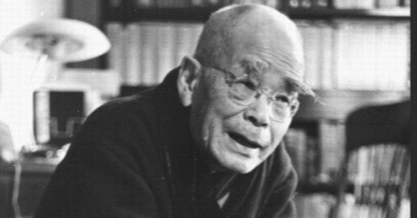 日本の神仙道｜MORFO HUB