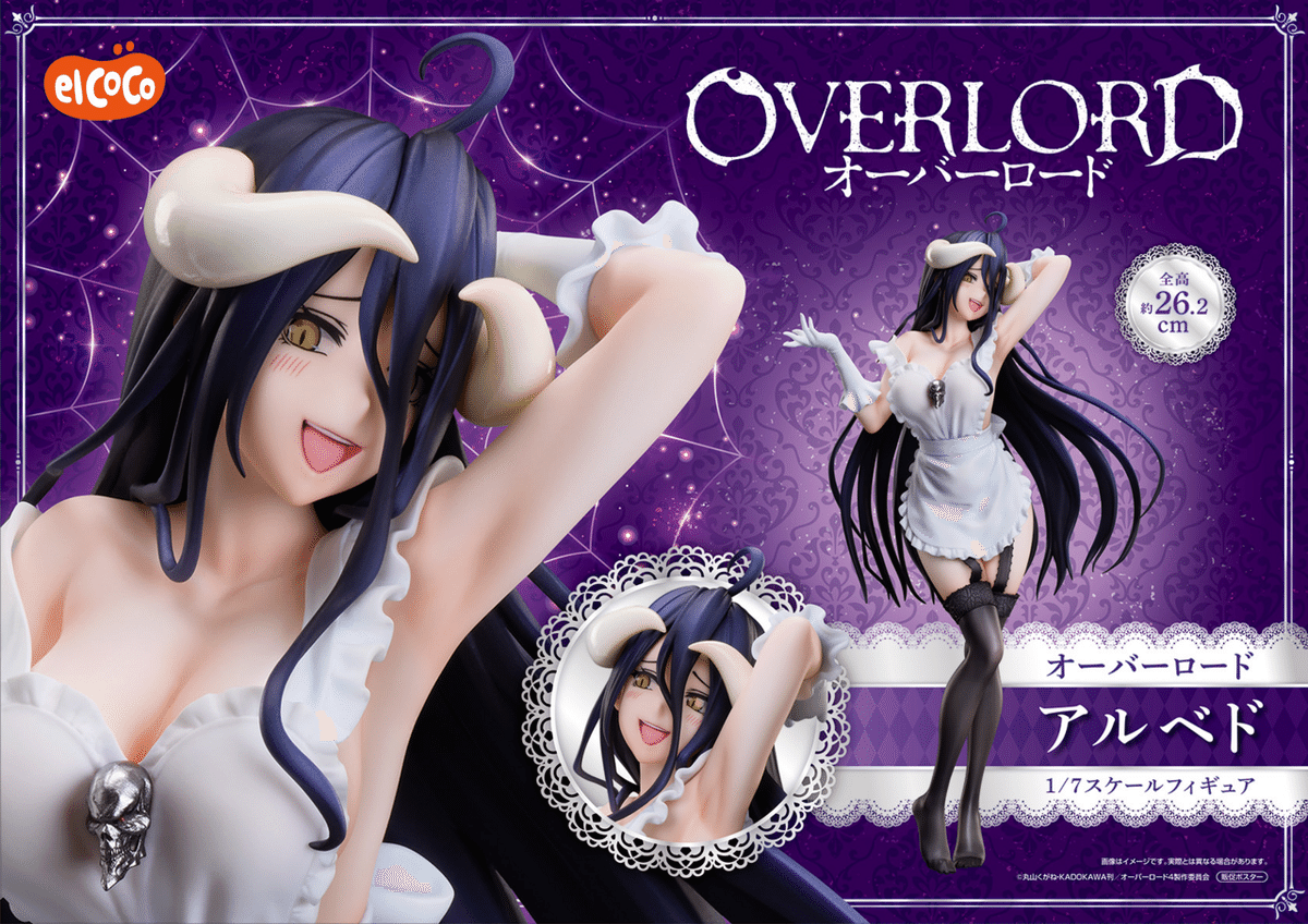 19点セット●プライズフィギュアまとめ⑥ 6月発売】おすすめプライズフィギュア|mizu。