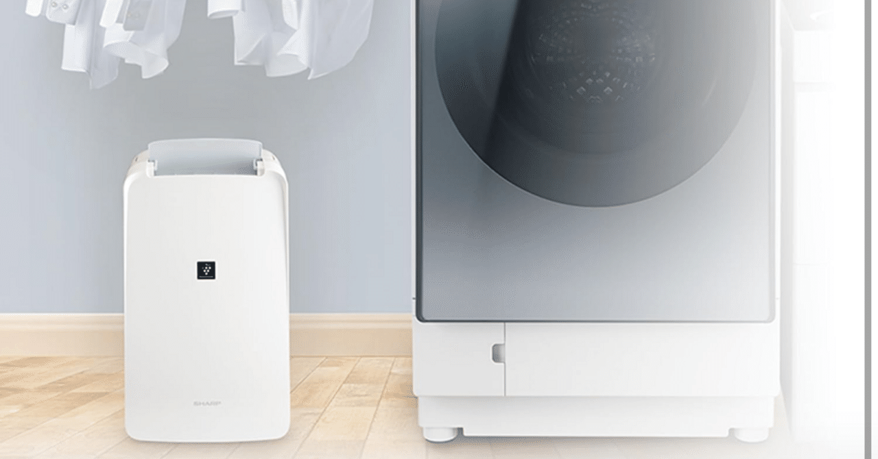 SHARP 乾燥除湿機 CV-J71 -W ホワイト 【公式通販】