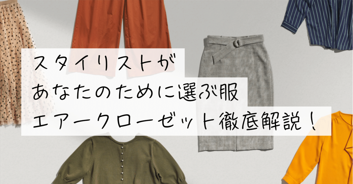 little  他の方が購入された場合は別のお洋服を発送いたします‪ ·͜· little 他の方が購入された場合は別のお洋服を発送