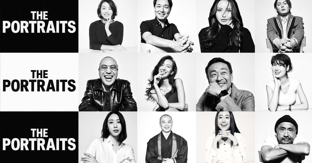 セール 一番安い 誰かにありがとうと言われる写真を撮ると言う事（2）｜Munetaka アート・デザイン・音楽