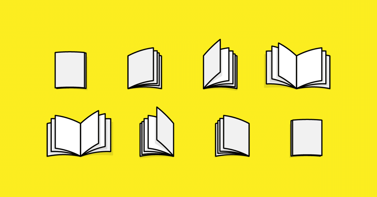 春日井建全歌集』 砂子屋書房 短歌】国会図書館デジタルコレクションで