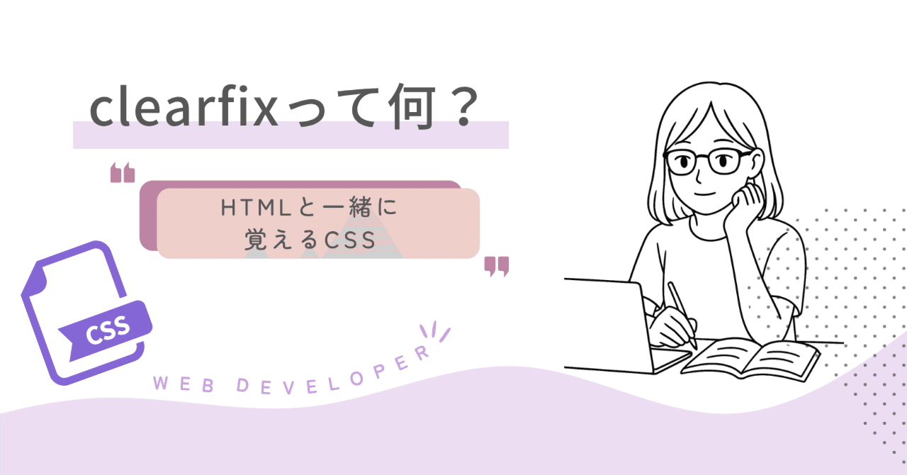 UnSeA様　ご相談ページ ナビゲーションメニュー.png