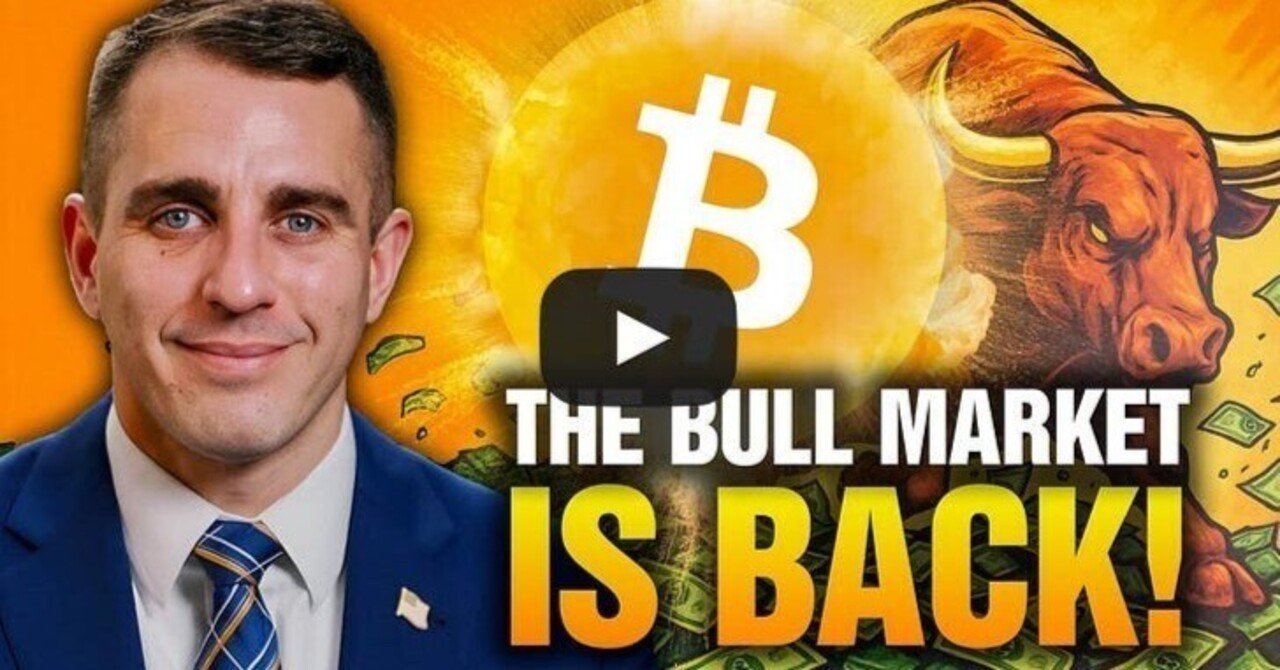 紙幣印刷機がビットコインを上昇させる（The Money Printer Will Send Bitcoin Higher）｜終活の準備