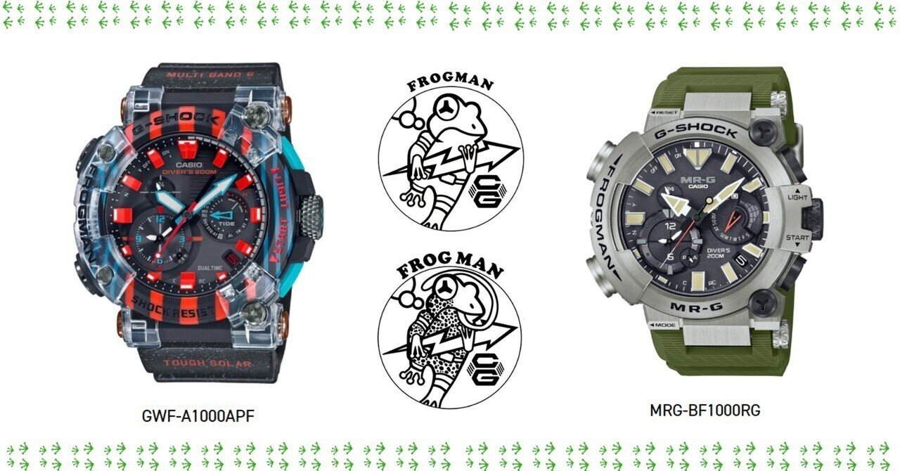 カエルさま専用です。G-SHOCK フロッグマン G-SHOCKフロッグマン“毒ガエル”の新作 - Impress Watch