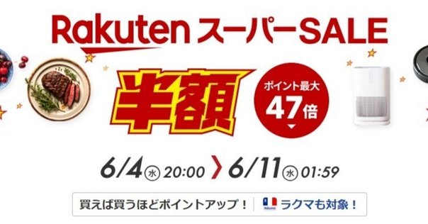 ゆうページ エピソード（YKK AP） 高所用すべり出し窓 07403 エピソードII