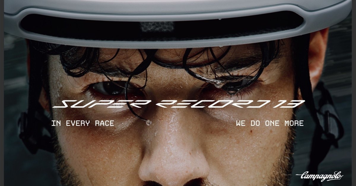 SUPER GU 8.FIRE ロイヤリティフリー写真