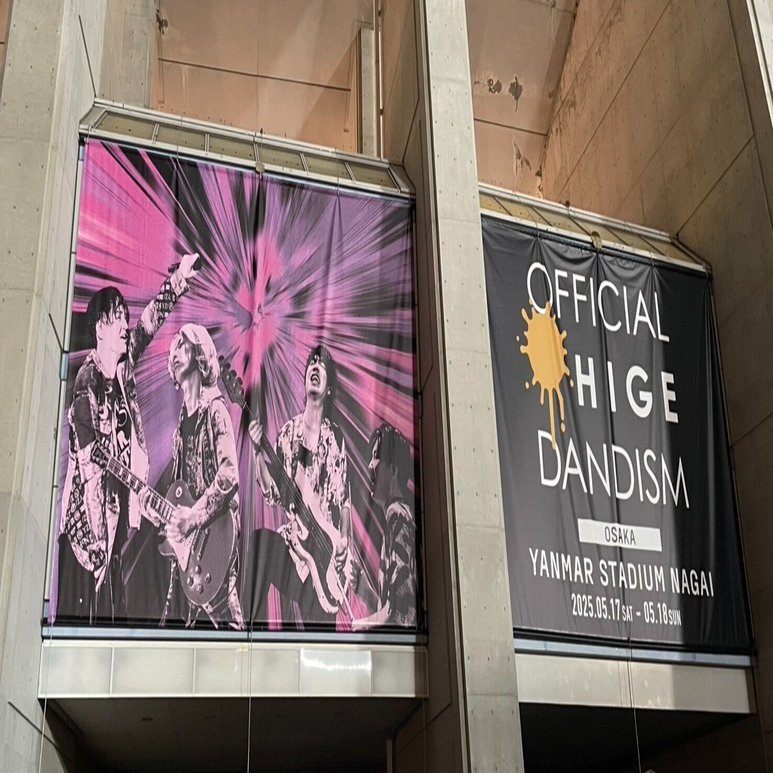 Official髭男dism スタジアムライブ2025 in 長居｜JJJ