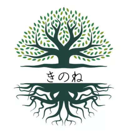 きのね