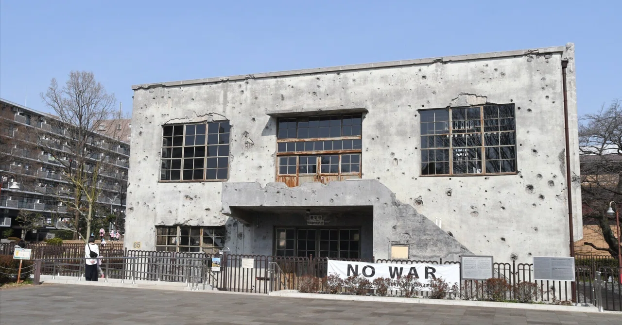 Scabs of Tokyo 2. War Ruins of Musashino: The Hitachi Aircraft ...