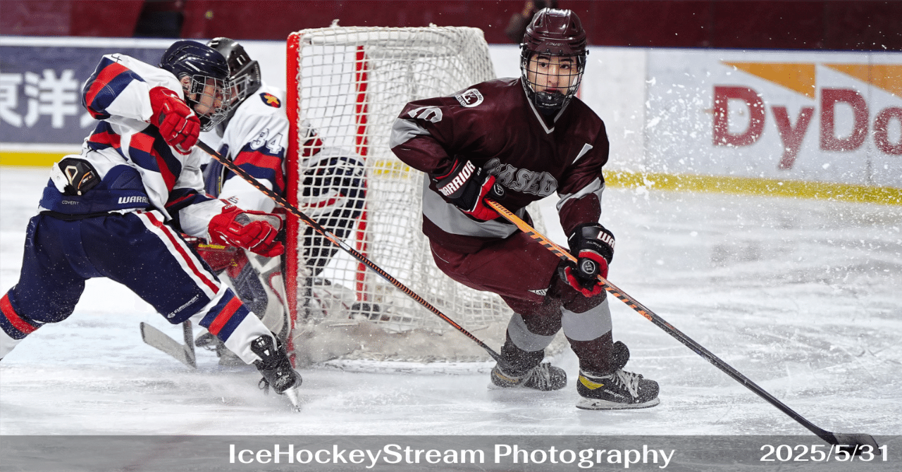 【激レア】戦前 日本ホッケー創始者 ウィリアム・T・グレー 慶応義塾大学 記念品 激レア】戦前 日本ホッケー創始者 ウィリアム・T・グレー 慶応