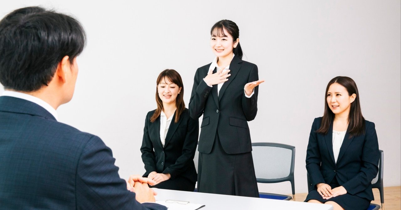 【質問コーナー】面接官は何を見ているのか？何を聞きたくて質問をしているのか？Vol.2