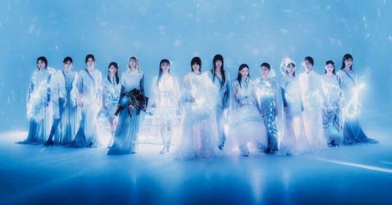 的野美青、ついにセンターへ｜コドクノオタ