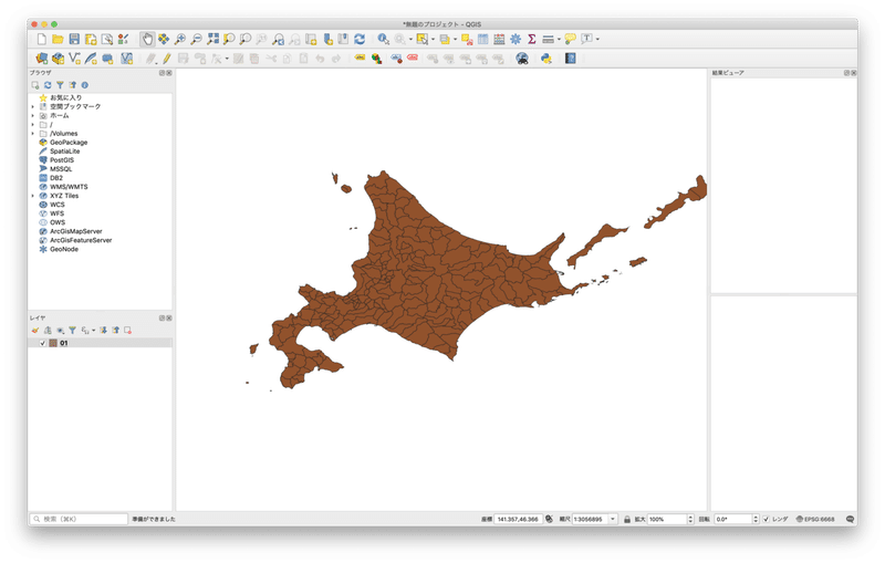 待機児童を可視化するサイト作り始めた D3 Js X Topojsonの描画検証まで 田畑浩平 Ios Engineer Note 待機児童を可視化するサイト作り始めた D3 Js X Topojsonの描画検証まで 田畑浩平 Ios Engineer Note