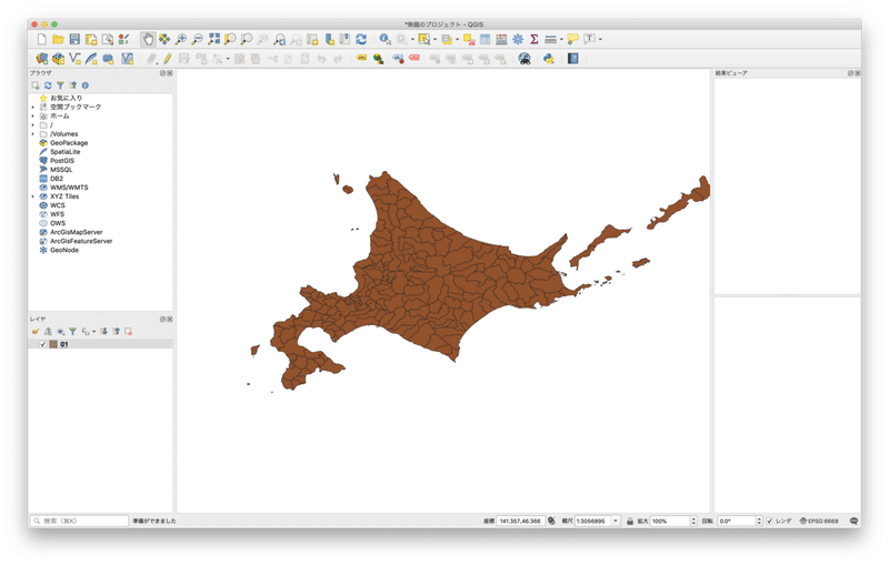 待機児童を可視化するサイト作り始めた D3 Js X Topojsonの描画検証まで 田畑浩平 Ios Engineer Note