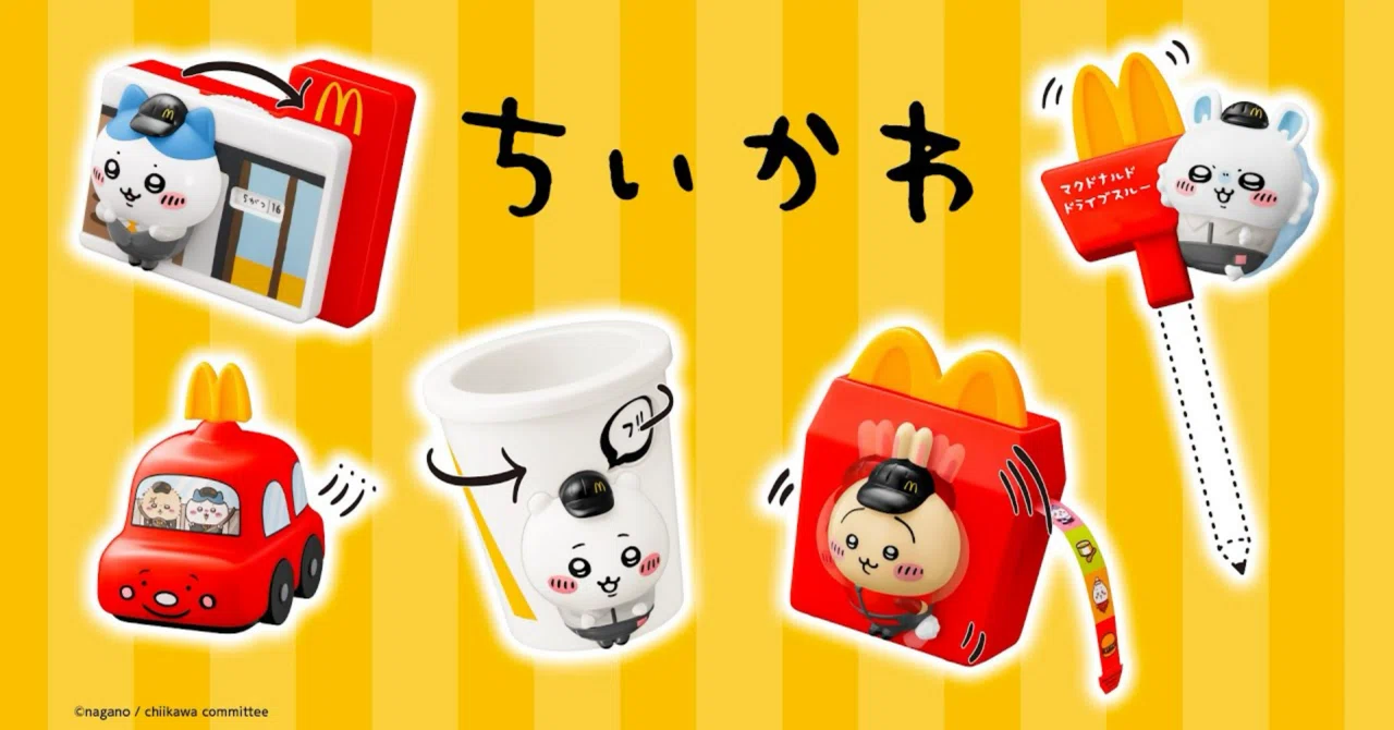 ちいかわ×マクドナルド ハッピーセット騒動」から考える社会問題と現実