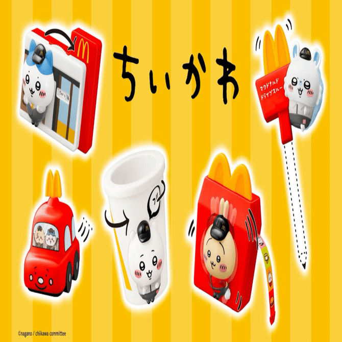 ちいかわ×マクドナルド ハッピーセット騒動」から考える社会問題と現実