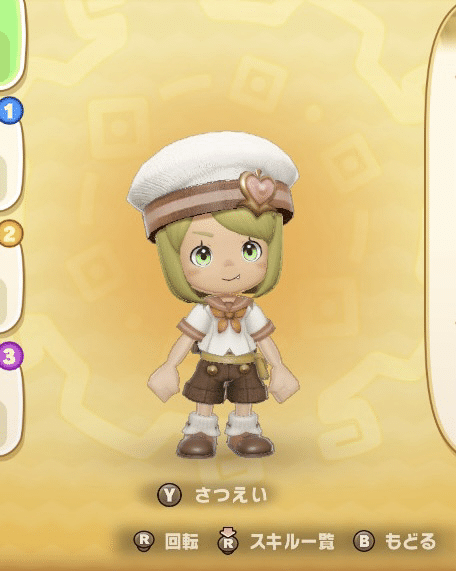 ファンタジーライフ ファンタジーライフ公式 (@L5_fantasylife) / X