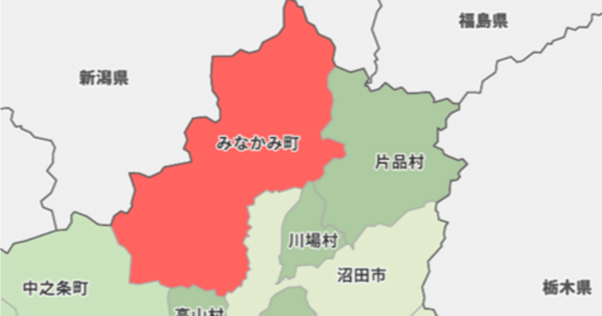 民俗地名語彙事典 上 民俗地名語彙事典 上 日本民俗大辞典 上 - 株式