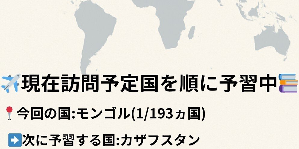新品　トルコ　小アジアのユダヤ教・キリスト教遺跡ガイド 聖書の中のトルコ 小アジアのユダヤ教・キリスト教遺跡ガイド