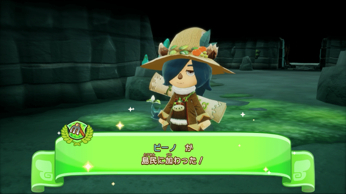 ファンタジーライフi プレイ日記16｜すむむ🌱
