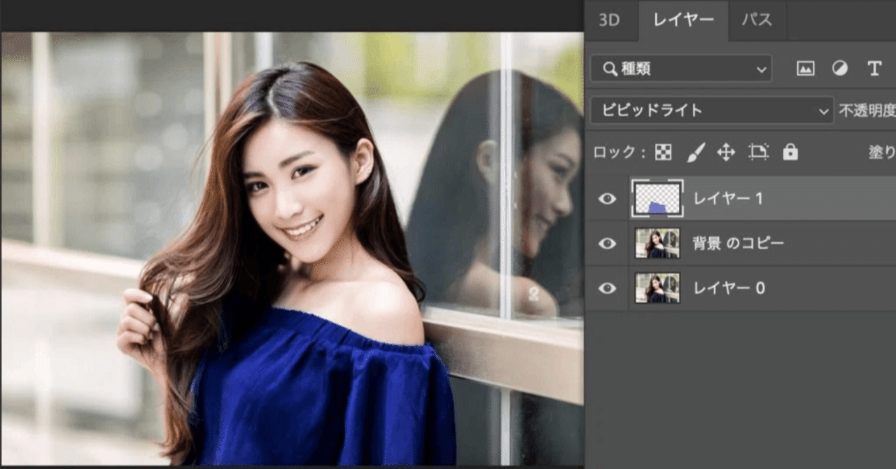 Photoshopの色の置き換え方法3選｜できない・色が違う・グレーに