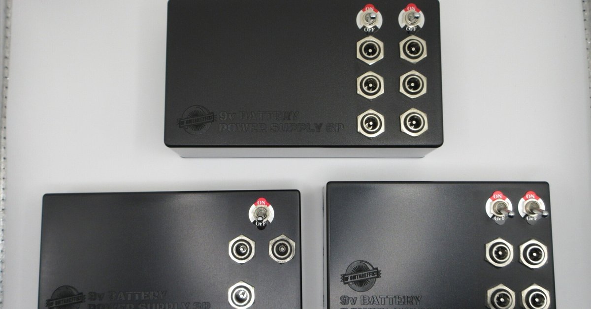 One Control DC PORTER PLEXI – OneControl