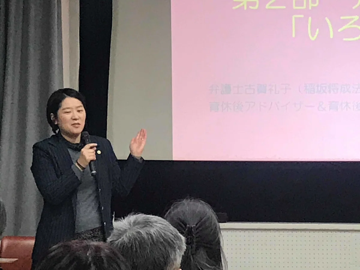 画像11