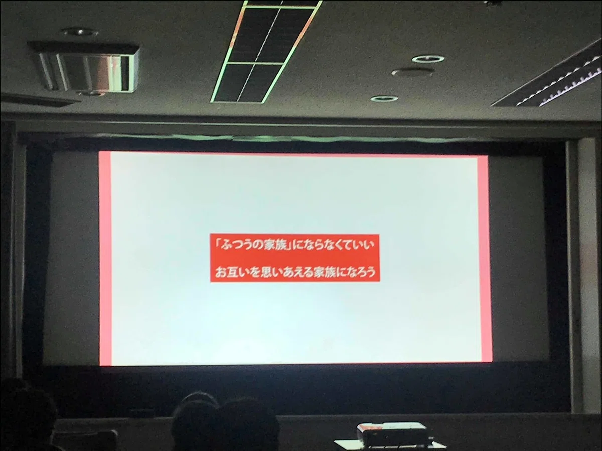 画像12