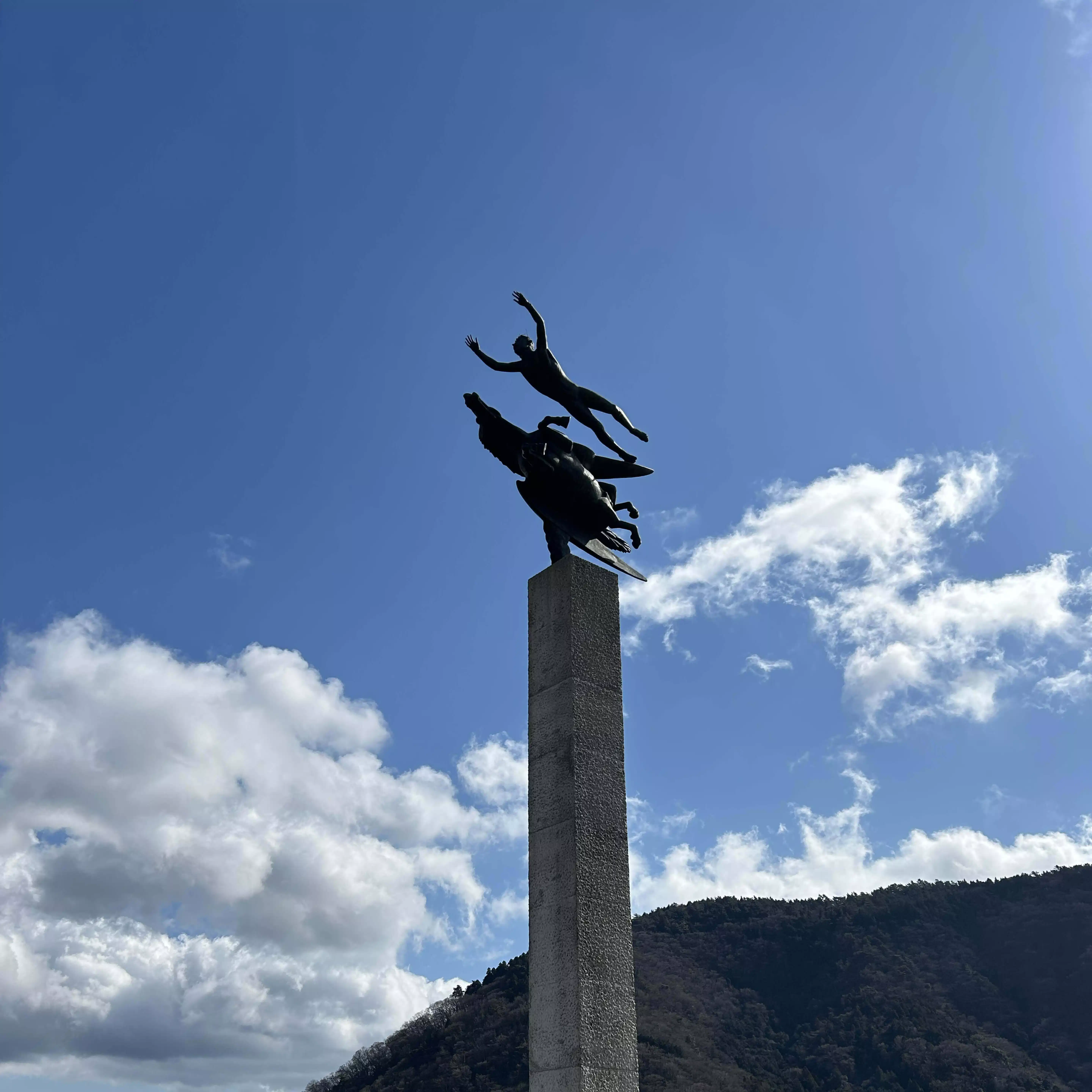ルイタソ