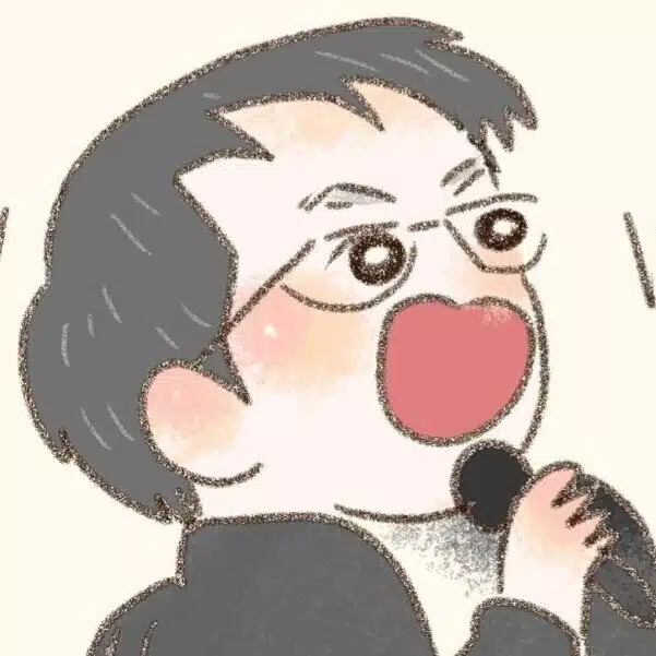 トール