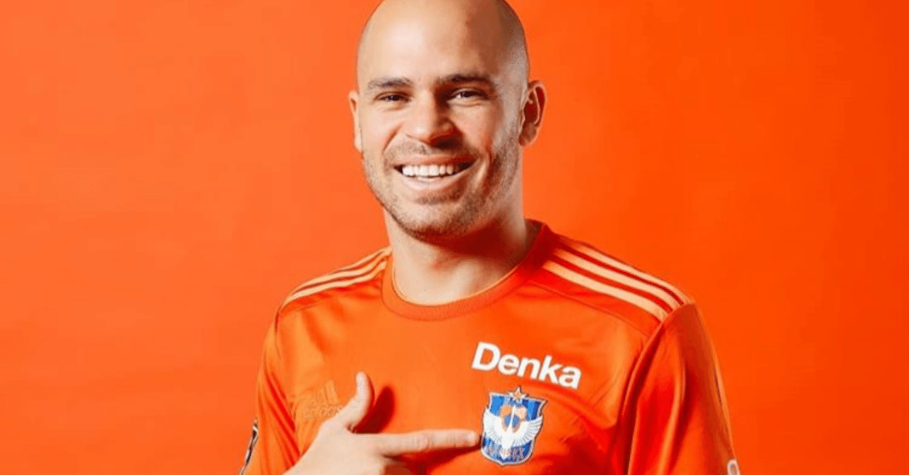 アルビレックス新潟2020ユニフォームに見る進化の跡｜はいえん