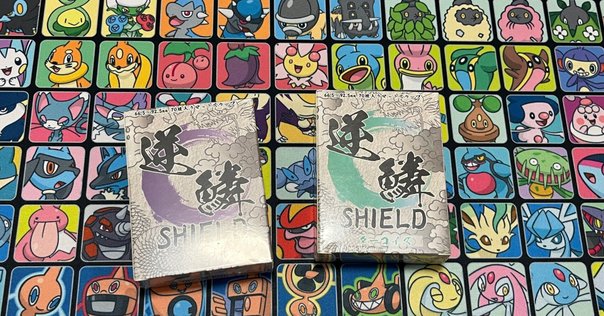 ドラゴンシールド　カタナスリーブ　まとめ売り ドラゴンスリーブ カタナスリーブ まとめ売り - メルカリ